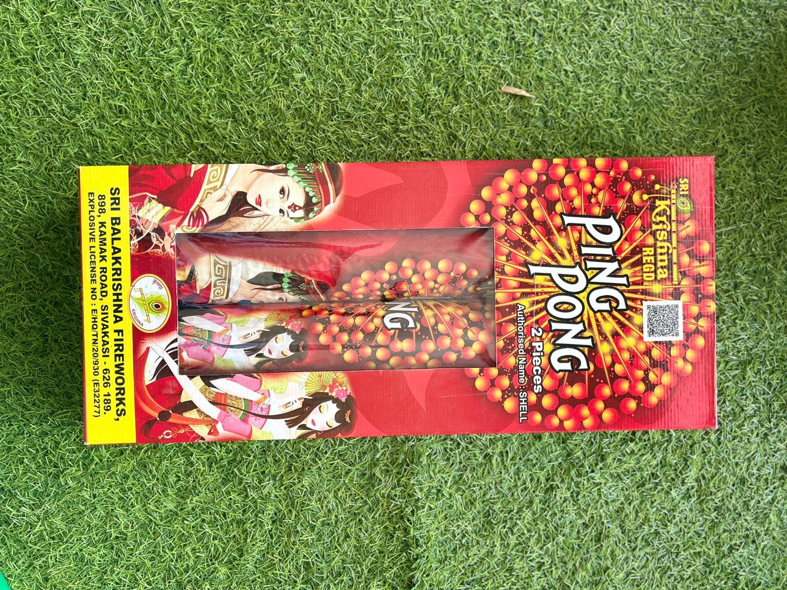 PING PONG (2PCS)